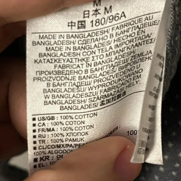 Men’s Gap Button Down Shirt Size Medium - Picture 4 of 8